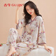 古今（GUJIN）中式國風七分袖睡衣女春夏新品綿綢睡褲盤扣家居服大碼輕薄套裝XL