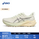 亞瑟士ASICS跑步鞋女鞋穩(wěn)定運(yùn)動(dòng)鞋跑鞋夜跑 GT-2000 13 LITE-SHOW CN 奶白色/銀色 37.5