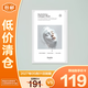 HEXKIN赫詩(shī)琴膠原面膜23g*10片抗皺緊致保濕護膚品禮物藍膜【臨期清倉】