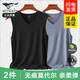 七匹狼男士背心夏天莫代爾冰絲薄款無(wú)痕V領(lǐng)涼感潮健身新款打底衫男 【冰絲寬肩無(wú)痕抗菌】黑色+冷灰 3XL 推薦180-200斤