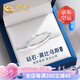中國黃金（CHINA GOLD）鉑金鉆石戒指男女一對白金結(jié)婚鉆戒七夕情人節(jié)禮物送女友老婆生日 京快達-鉑金莫比烏斯鉆石戒指