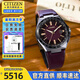 西鐵城（CITIZEN）光動能手表男赤璧明星同款防水商務(wù)腕表萬年歷男表七夕禮物 CB0216-07W舒博鈦+牛皮表帶