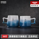 景德鎮(zhèn)（jdz）創(chuàng)意陶瓷情侶對(duì)杯中式早餐杯大容量馬克杯茶杯一對(duì)喝水杯七夕禮物 高山流水-霖雨對(duì)杯