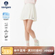 納維凱爾（Navigare）女童短褲兒童裙褲速干褲薄款防曬百搭安全褲自在律動(dòng)白色140