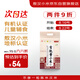 千年谷源敖漢有機(jī)黃小米5斤金苗K1粗糧雜糧小米月子餐兒童輔食蒸飯更軟糯