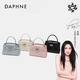 達芙妮官方旗艦店小眾高級感手提凱麗包包女式2025新款單肩斜跨包 米白色（收藏加購送禮盒禮袋） 無(wú)規格