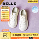 百麗（Belle）兩穿可踩腳板鞋女2025春新百搭舒適休閑鞋B2525AM5 米白 37 (235mm)