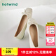 熱風(fēng)（Hotwind）【商場同款】淺口單鞋女春季新款法式溫柔時(shí)尚舒適平底一腳蹬女鞋 03米色 37