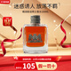 橘滋（Juicy Couture）Dirty臟話(huà)男士香水雅痞渣男橘子木質(zhì)香調生日禮物送女友老婆 臟話(huà)男士淡香水 100ml