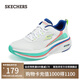斯凱奇（Skechers）女士時(shí)尚百搭跑步鞋129002 白色/多彩色/WMLT 37.5