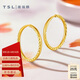 謝瑞麟（TSL）黃金耳環(huán)女款簡(jiǎn)約足金耳環(huán)耳飾YQ940 約1.75克