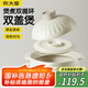 炊大皇砂鍋耐熱煲仔飯煮粥燜飯養(yǎng)生湯鍋雙蓋雙循環(huán)陶瓷煲3.5L