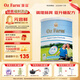 澳滋中老年奶粉高蛋白無蔗糖低升糖調(diào)理腸胃【高鈣低GI】900g