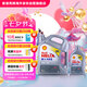 殼牌（Shell）喜力全合成機(jī)油灰殼HX8 5W-30 SP級(jí)4L+1L香港進(jìn)口