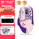 羅技（G）G502無(wú)線(xiàn)游戲鼠標電競雙模鼠標RGB燈光黑神話(huà)悟空自定義配重機械鼠標送男友WF13B G502無(wú)線(xiàn)+阿卡麗貼紙