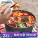 火楓（FIRE-MAPLE）盛宴火鍋特別版3L大容量單鍋具露營野炊家庭折疊便攜燃?xì)庥眯熊婂?盛宴火鍋特別版3L不含分隔片