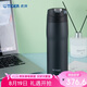 虎牌（TIGER）原裝進(jìn)口不銹鋼保溫保冷商務(wù)水杯MJE-A048-KMT 480ml 黑色