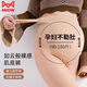 貓人（MiiOW）孕婦打底褲可調(diào)節(jié)大碼全孕期托腹光腿神器女加絨絲襪連褲襪不勒肚 膚色（連腳） 均碼 400克建議(-5-5度）加厚絨款