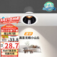 雷士（NVC）LED射燈客廳過(guò)道背景嵌入式洗墻小山丘鋁材7瓦暖白黑杯【蓮華】