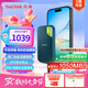 閃迪（SanDisk）2TB Nvme移動固態(tài)硬盤（PSSD）E61至尊極速卓越版松柏青SSD 讀速1050MB/s 手機(jī)直連筆記本外接硬盤