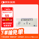 【原研藥】4盒裝[思瑞康] 富馬酸喹硫平片 25mg*20片/盒