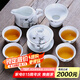 祥業(yè)梅蘭竹菊功夫茶具套裝三才碗蓋碗 四君子蓋碗泡茶杯泡茶碗蓋杯敬 蘭茶具套裝9件套