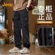 JEEP吉普美式工裝褲男款2025春秋新款潮牌美式寬松大碼直筒沖鋒褲子男 黑色 XL 135-150斤