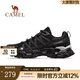 駱駝（CAMEL）清巖登山鞋男夏季新款戶外鞋徒步鞋 F14B693073，黑色，男 43
