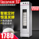 樂創(chuàng)（lecon）發(fā)酵箱商用蒸籠醒發(fā)箱商用發(fā)酵機面包饅頭發(fā)酵柜不銹鋼恒溫大容量發(fā)酵 單門16層-機械款-自動進水 l 贈2個盤子