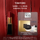 TOM FORD細(xì)黑管TF口紅52絲緞啞光裸玫瑰 七夕情人節(jié)禮物效期到2025.11