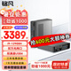 銘凡MS-01酷睿i9-12900H雙萬兆四網(wǎng)口迷你主機移動工作站電腦小主機RTX4060獨顯高性能游戲辦公臺式機 MS-01(i9-12900H 14核20線程) 96G DDR5+1TB固態(tài)