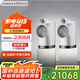 B&W寶華韋健Formation DUO書(shū)架箱 WiFi 藍(lán)牙 AirPlay 無(wú)線音響 立體聲 HIFI 有源音箱 白色一對(duì)
