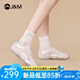 快樂瑪麗（J&M）阿甘鞋女七夕禮物新款復(fù)古透氣德訓(xùn)鞋女百搭時(shí)尚軟底運(yùn)動(dòng)休閑鞋女 米色 37