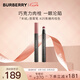 博柏利（BURBERRY）霧彩絲絨唇膏筆25焦糖肉桂色2.5ml 口紅顯色 七夕情人節(jié)禮物女