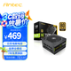 安鈦克 Antec NE750金牌全模組/全日系電解電容/壽命更持久/支持風(fēng)扇啟停/雙8pin電腦主機(jī)電源750W