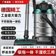 大海邊桶式吸塵器強力干濕兩用工業(yè)家用車(chē)用商用美縫裝修強力吸塵機 20升【69Kpa大吸力】豪華款1.5米管