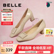 百麗（Belle）方扣高跟鞋女商場同款氣質(zhì)單鞋B1344CQ3 羊皮-杏色 39 (245mm)
