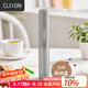 CLITON電動打奶泡器咖啡奶泡機 收納式家用牛奶打泡器充電式迷你攪拌器