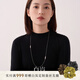 白嵐粼粼項鏈女925銀毛衣鏈精致氣質(zhì)大氣質(zhì)感配飾七夕情人節(jié)禮物送老 粼粼項鏈