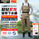 勝麗 下水褲尼龍路亞涉水褲連體背帶雨褲男連體服190D 卡其色 BWN69K 42碼