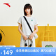 安踏x超級植物聯(lián)名丨休閑兩件套女夏季撞色減齡運(yùn)動套裝快干短袖短褲