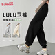班尼路（Baleno）灰色lulu休閑褲女2025新款春秋季百搭運動(dòng)衛褲女裝顯瘦束腳褲子女