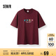 森馬（Semir）短袖T恤男小眾設(shè)計(jì)感印花情侶裝2025夏涼感上衣學(xué)生107425100203 