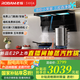老板（Robam）【小黑翼D1U】頂側(cè)雙吸超薄抽吸油煙機(jī)27.5風(fēng)量變頻大吸力家用一級(jí)能效以舊換新可配燃?xì)庠?【升級(jí)款D1U】27.5風(fēng)量頂側(cè)雙吸煙機(jī) 【李佳琦直播間同款煙機(jī)】