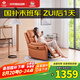 左右沙發(fā)皮感科技布電動(dòng)帶搖單人沙發(fā)椅DZY6010-D 暮光橙31055 