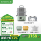 北鼎（Buydeem）電蒸鍋 大容量家用蒸鍋 燉蒸煮一體多用途鍋 智能可視電燉鍋 雙層定時(shí)保溫多功能鍋不銹鋼蒸汽鍋 【全家?！繙\杉綠G56A+豬豬盒*2+燉盅10L