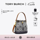 Tory Burch 湯麗柏琦【七夕禮物】 T MONOGRAM 提花斜挎水桶包TB 79487 海軍藍(lán)皇家海軍藍(lán) 405