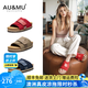 AU&MU2025夏季新款軟木厚底勃肯鞋增高外穿女鞋復古牛皮涼拖鞋男大碼 胭脂紅【真皮】【升級款】 2061 38