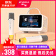 山水（SANSUI）V12話(huà)筒音響k歌麥克風(fēng)家庭ktv音響套裝便攜式戶(hù)外無(wú)線(xiàn)藍牙音箱唱歌神器聲卡兒童卡拉ok一體機設備 V12白色【4.3吋智能K歌音響】
