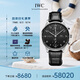 萬國(IWC)瑞士手表葡萄牙系列葡萄牙計時機械男表IW371609 七夕禮物